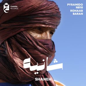 Pyramido, Baran – Shaneh