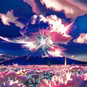 Emilio Amarú, flayaz – JAPO DREAM