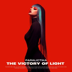 Paralictika – The Victory of Light
