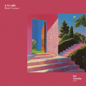 Bar Melodia, 3.14 (AR) – Blade Gunner