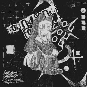 rabu – BORING SONGS FOR YOU