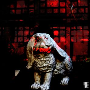 Sub Terra, War DEN – Cómo Explicar Arte A Una Liebre Muerta