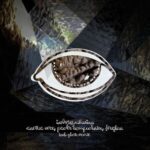 Ghek, Pedro Campodonico – IntrospeKcion