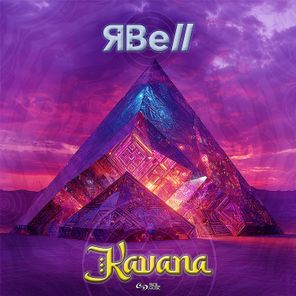 R-Bell – Kavana
