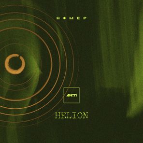 AN:TI – Helion