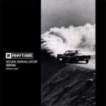 Gentian – Natural Born Killers EP