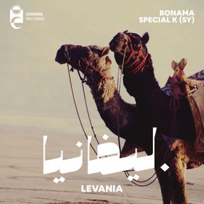 Bonama, Special K (SY) – Levania