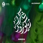 Alchimist – Green