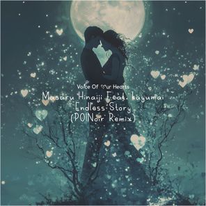 Masaru Hinaiji, POINoir – Endless Story (Poinoir Remix)