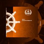 SIY – Omnipotente