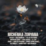 Nichenka Zoryana, Bro Engineer – Vsesvit