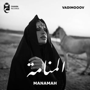 VadimoooV – Manamah