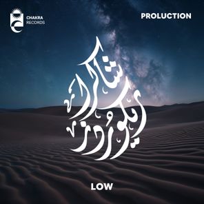Proluction – Low