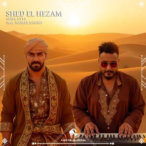 Cafe De Anatolia, Mohab Sammy – Shed El Hezam
