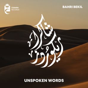 Bahri Bekil - Unspoken Words 1 Bahri Bekil – Unspoken Words