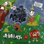 Dave Maorz – Roriat