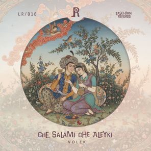 Laschian Records, Volek – Che Salami Che Aleyki