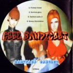Santiago Sanchéz – Cool bandicot
