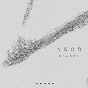 Anod, AN:TI – Galera