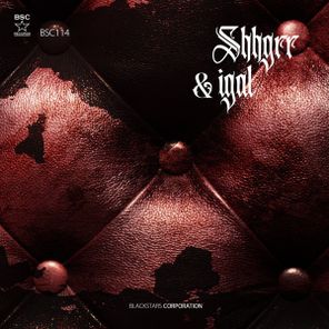 shhgrr, Igal – BSC114
