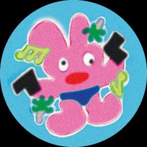 Juait, Bruss – Canta o AK