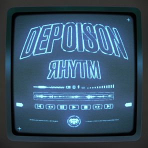 DEPOISON – Яhytm