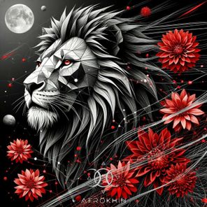 Sergey Lione – One