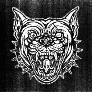 Akira – Something Hardcore