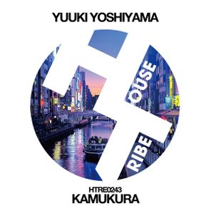 Yuuki Yoshiyama – KAMUKURA