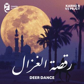 VS Prjct, Karno B – Deer Dance