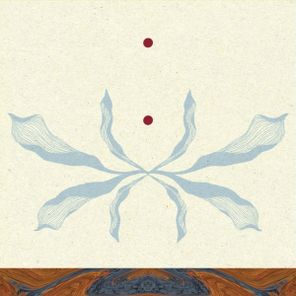 Mateo Hurtado, Varuna – Mercuri