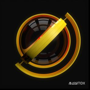 Samet Gunal, Nael (IL) – Portamento