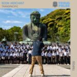 Boom Merchant – Transpacific