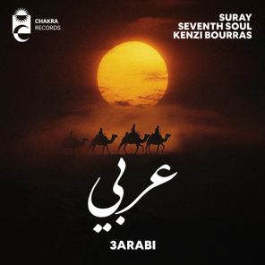 Seventh Soul, Suray – 3Arabi