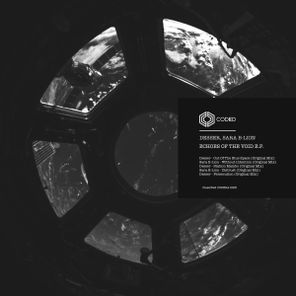 Sara B-Lion, Desser – Echoes Of The Void E.P.