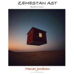 Seventh Soul – Zemestan Ast