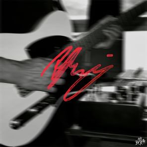 Bákayan – Darari Darara