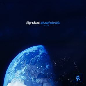 Shingo Nakamura, Qrion – Blue Planet