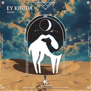 SAAND, Cafe De Anatolia – Ey Khoda