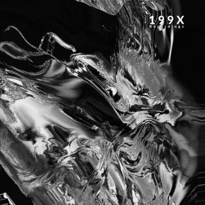 LaFontaine (IS) – Huxi / Huxa