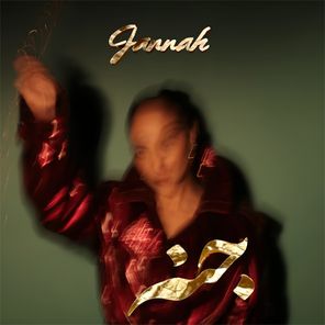 Doctor Dru, SHIRAN – Jannah