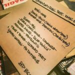 Ejeca, Neville Watson – Extended Play Pres. Play On