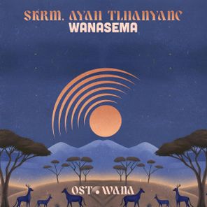 Ayah Tlhanyane, SKRM – Wanasema