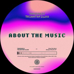 Thodoris Triantafillou – About the Music