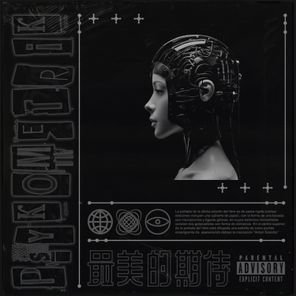 Daniel Sbert – Era Finished