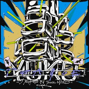 POL100, Prayer – YUKU: 5 Years in the Wild V