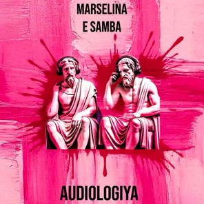 Marselina – E Samba