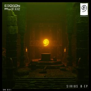 Dogon Music – SIRIUS B