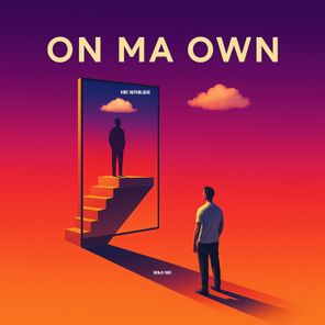 Benjo vibe, Vibe Republique – On ma own