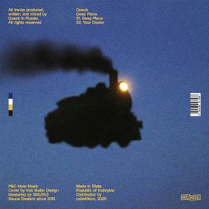 Qusok – Deep Place